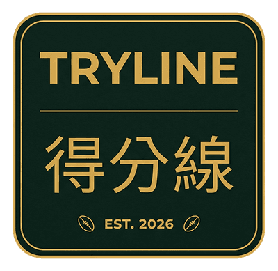 第 80 屆全國橄欖球錦標賽即將開打